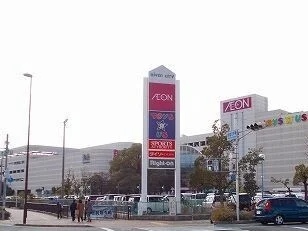 リバーシティまで2000m