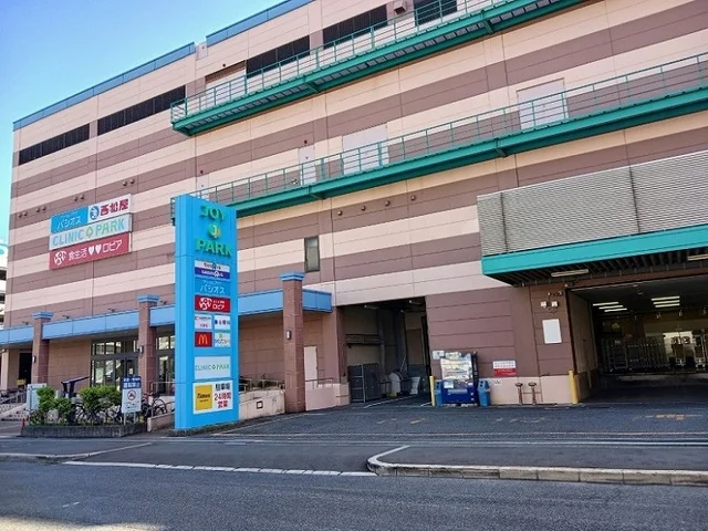 ジョイパーク泉ヶ丘様まで2400m