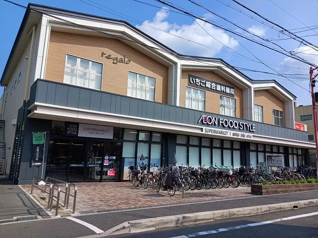 イオンフードスタイル　瓢箪山店まで960m