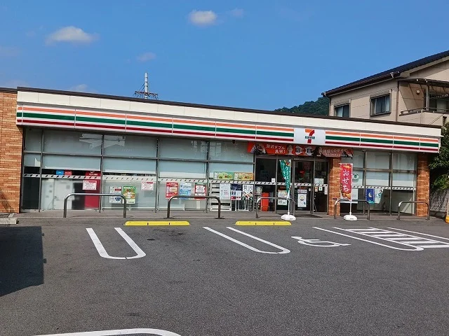 セブンイレブン　東大阪四条町店まで650m