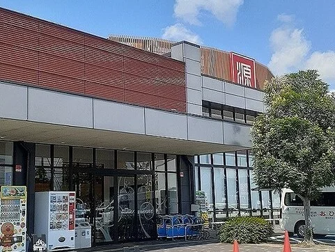 松源和歌山インター店様まで1300m
