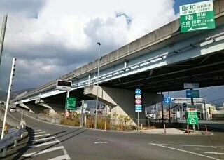 有田インターチェンジ様まで1100m