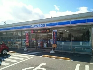 ローソンさんまで790m