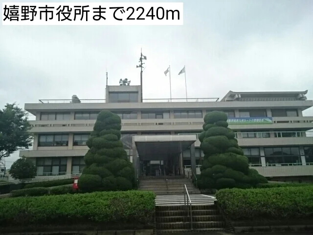 嬉野市役所まで2240m