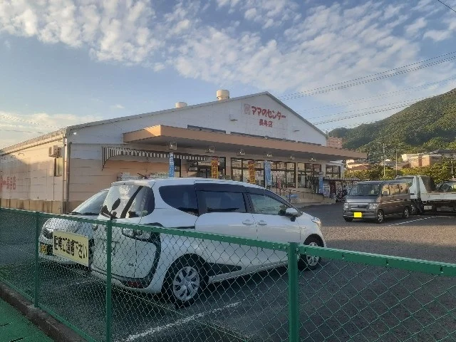 ママのセンター長与店まで300m