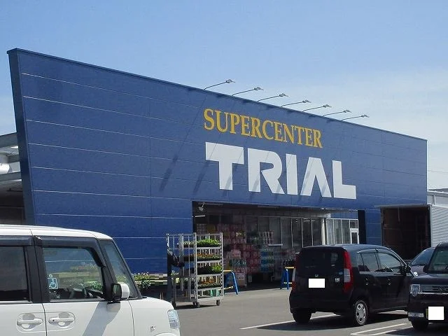 スーパーセンタートライアル鹿島まで400m