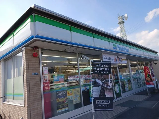 ファミリーマート亀山野村店まで250m