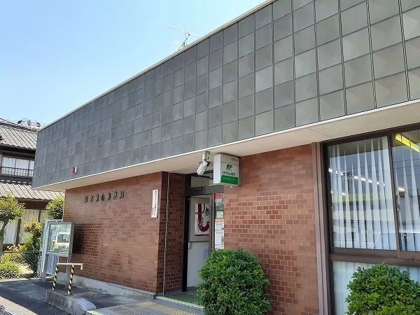 鈴鹿磯山郵便局まで1100m