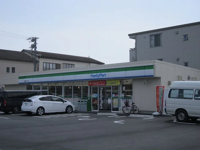 ファミリーマート静岡高松2丁目まで500m