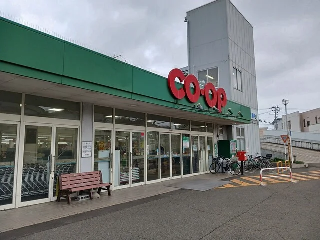 みやぎ生協多賀城店まで810m