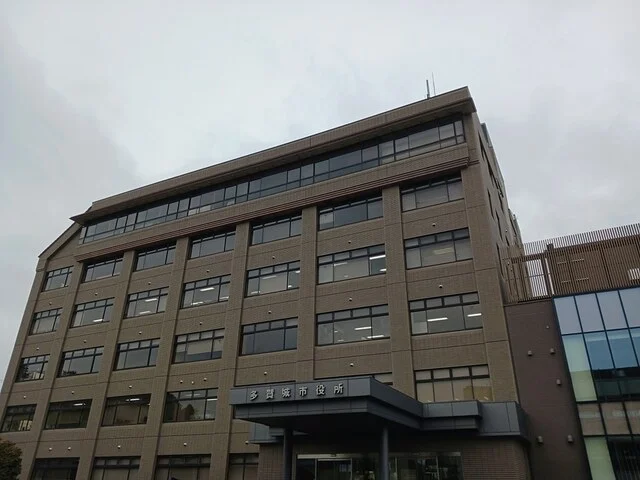 多賀城市役所まで744m