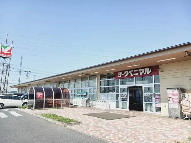 ヨークベニマル多賀城店まで732m