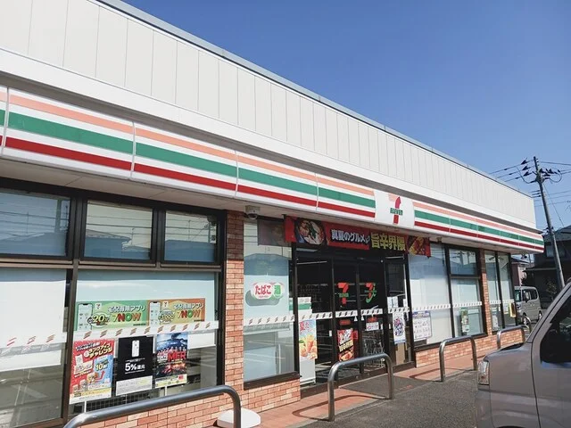 セブンイレブン多賀城高橋店まで382m