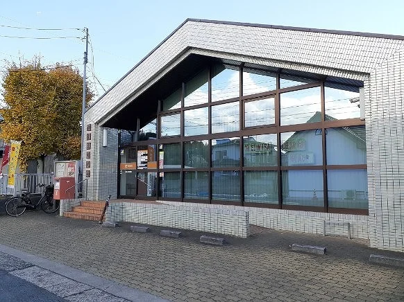 潮来辻郵便局まで1900m