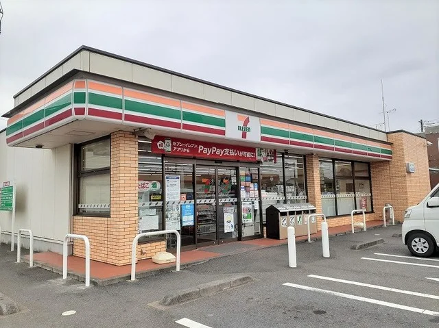 セブンイレブン 神栖知手店まで400m