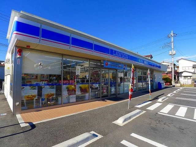 ローソン　境野６丁目店まで1100m