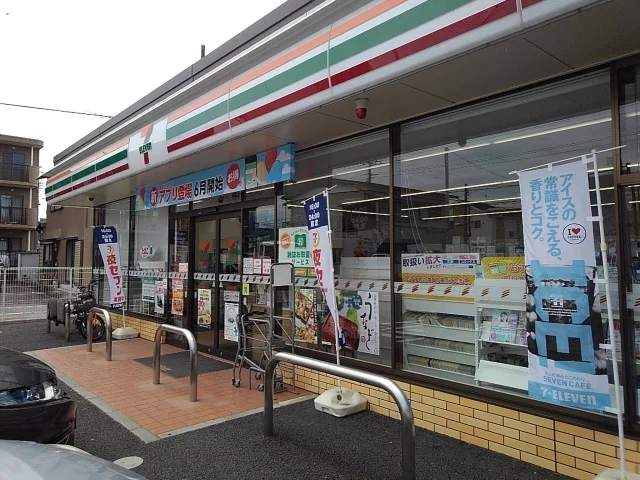 セブンイレブン　淀川町店まで350m