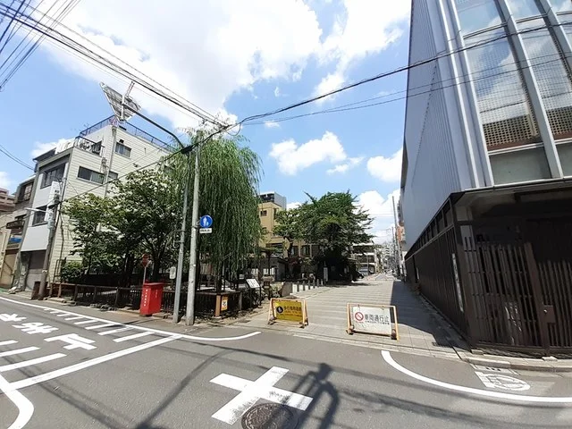 一葉記念公園まで68m