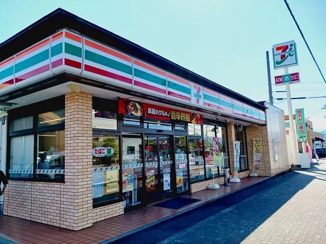 セブンイレブン富士宮若の宮店まで600m