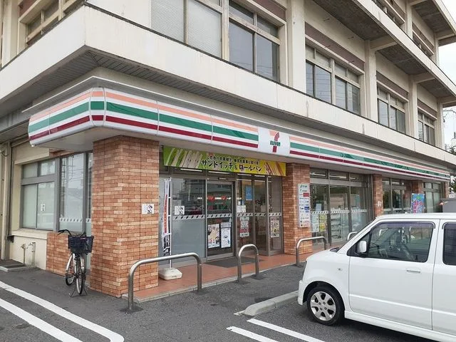 セブンイレブン様まで300m