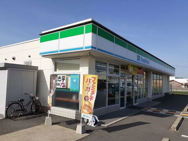 ファミリーマート様まで290m