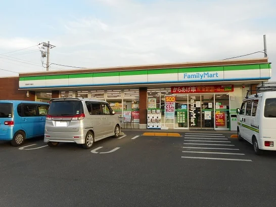 ファミリーマート 駅家町中島店まで320m