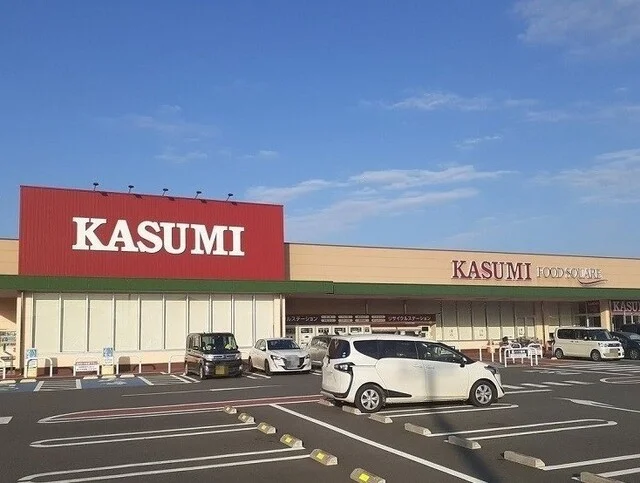 カスミ フードスクエア原馬室店まで400m