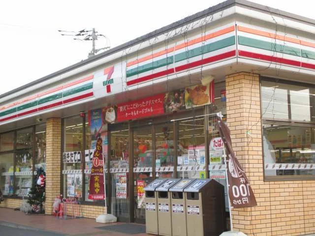 セブンイレブン鴻巣氷川町店まで850m