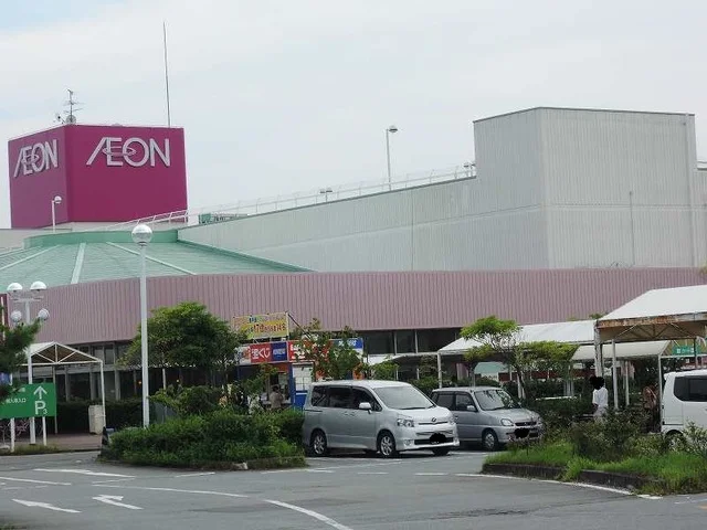 イオン久居まで1100m