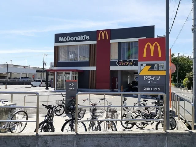 マクドナルド浜寺店まで600m