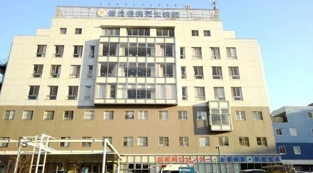 総合相模更生病院まで1600m