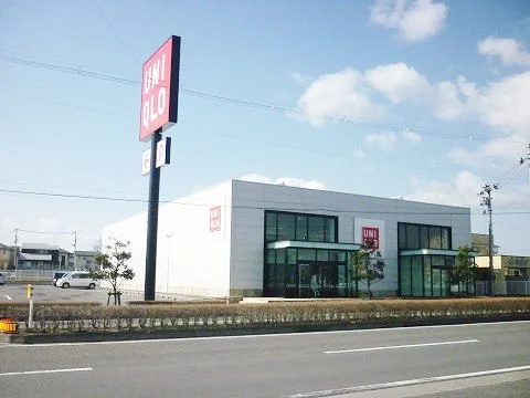 ユニクロ大槻店まで1200m