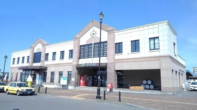 余市駅まで2200m