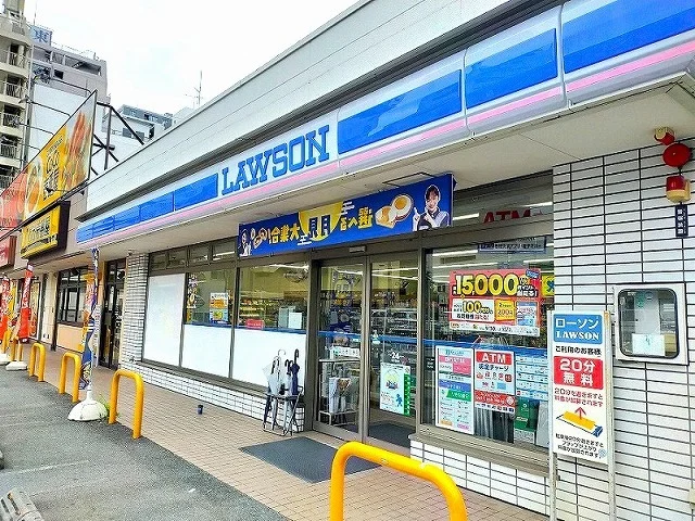 ローソン丸の内一丁目店まで160m