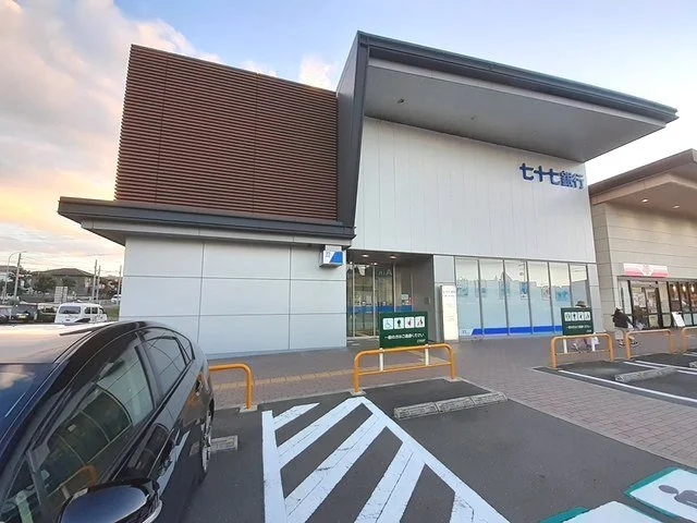 七十七銀行鶴ヶ谷支店まで1481m