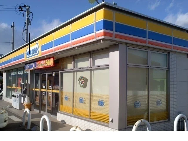 ミニストップ二本松向原店まで400m