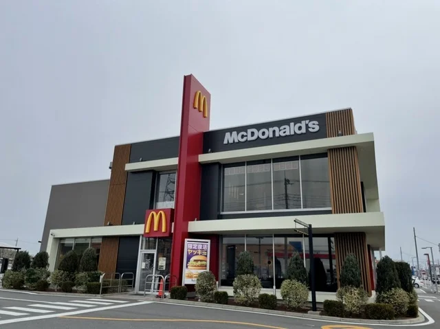 マクドナルドつくば上横場店まで2100m