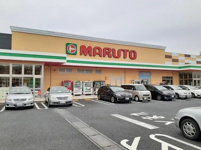 マルト諏訪店まで2500m