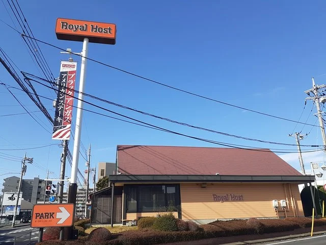 ロイヤルホストまで480m