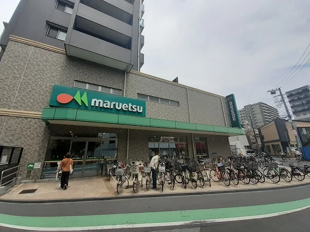マルエツ　大宮店まで950m