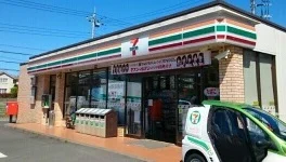 セブンイレブンまで800m