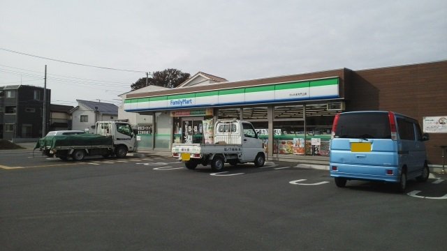 ファミマ　さいたま大門上店まで210m