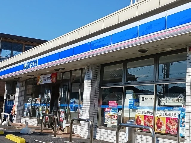 ローソン末広二丁目店まで200m
