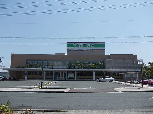 新都市病院まで750m