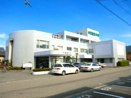 中瀬整形外科医院まで750m