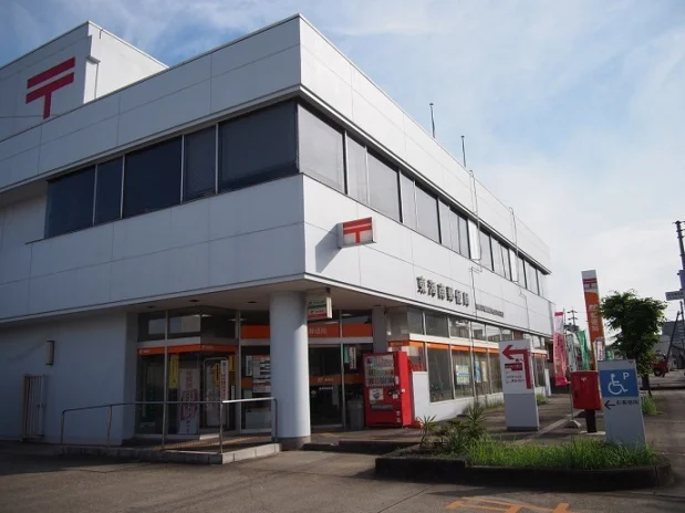 東海南郵便局まで350m