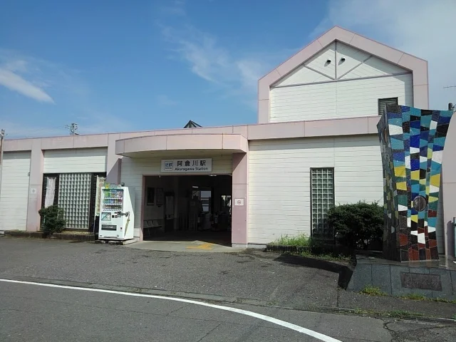 近鉄阿倉川駅まで1200m