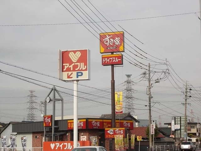 すき家１国朝日店まで600m