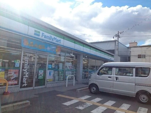 ファミリーマート様まで650m