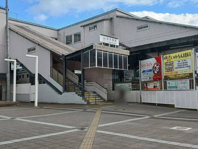 近鉄南大阪線藤井寺駅まで714m